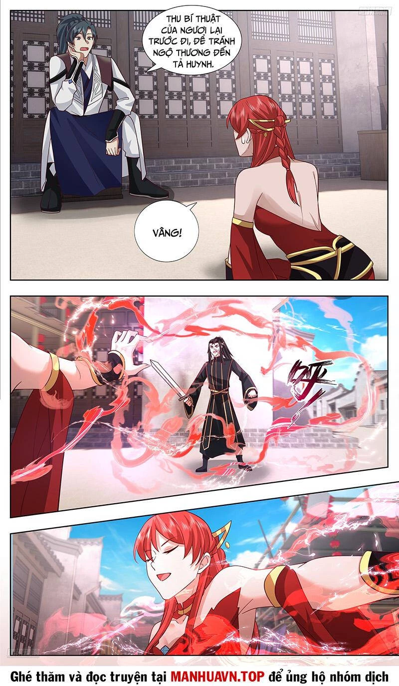 Võ Luyện Đỉnh Phong Chapter 3741 - Trang 4