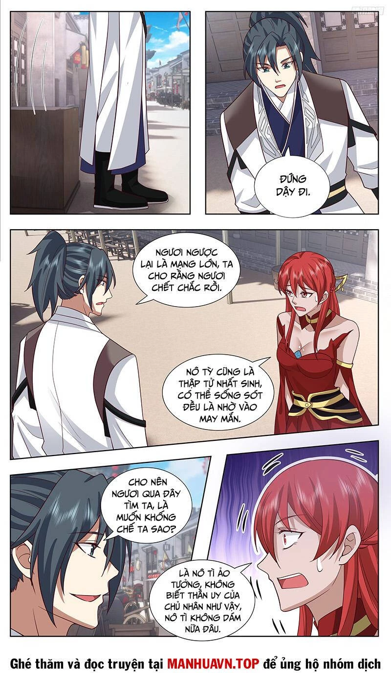 Võ Luyện Đỉnh Phong Chapter 3741 - Trang 4