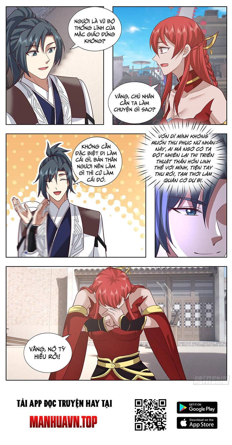 Võ Luyện Đỉnh Phong Chapter 3741 - Trang 4