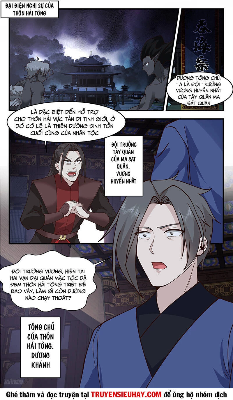 Võ Luyện Đỉnh Phong Chapter 3329 - Trang 4