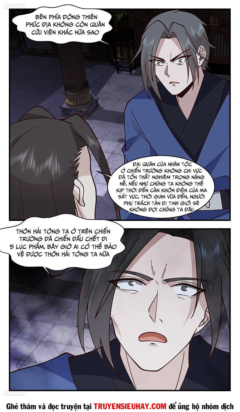 Võ Luyện Đỉnh Phong Chapter 3329 - Trang 4