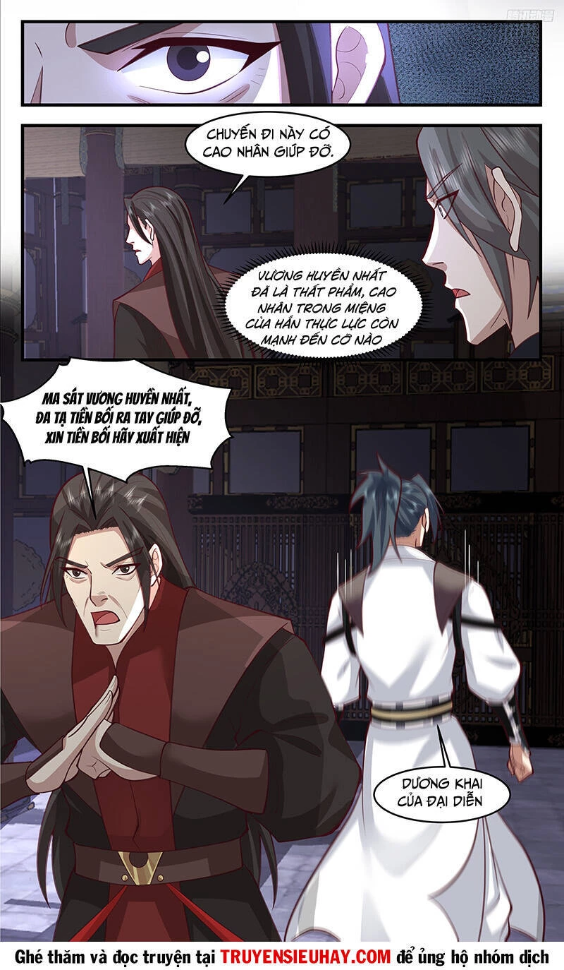 Võ Luyện Đỉnh Phong Chapter 3329 - Trang 4