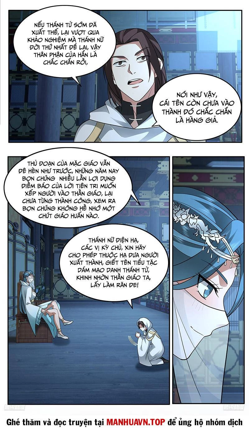 Võ Luyện Đỉnh Phong Chapter 3743 - Trang 4