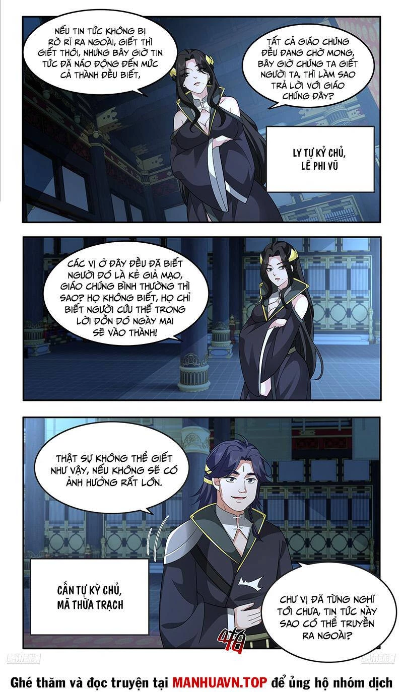 Võ Luyện Đỉnh Phong Chapter 3743 - Trang 4