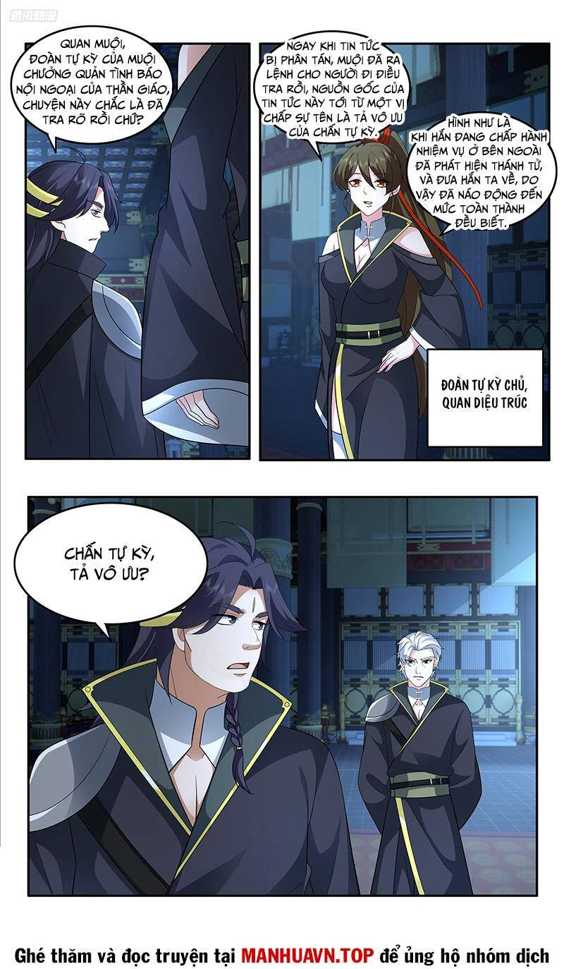 Võ Luyện Đỉnh Phong Chapter 3743 - Trang 4