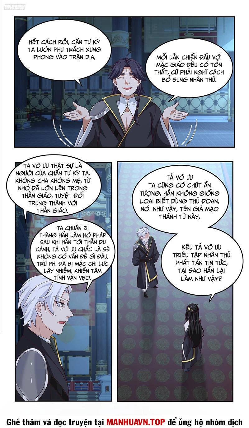 Võ Luyện Đỉnh Phong Chapter 3743 - Trang 4