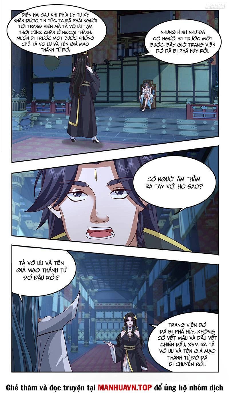 Võ Luyện Đỉnh Phong Chapter 3743 - Trang 4