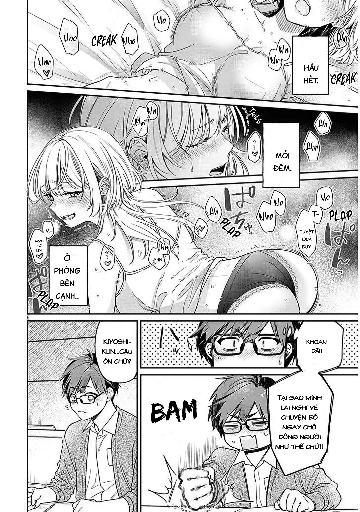 Kusetsuyo Kanojo Wa Toko Ni Izanau Chapter 2.1 - Trang 2