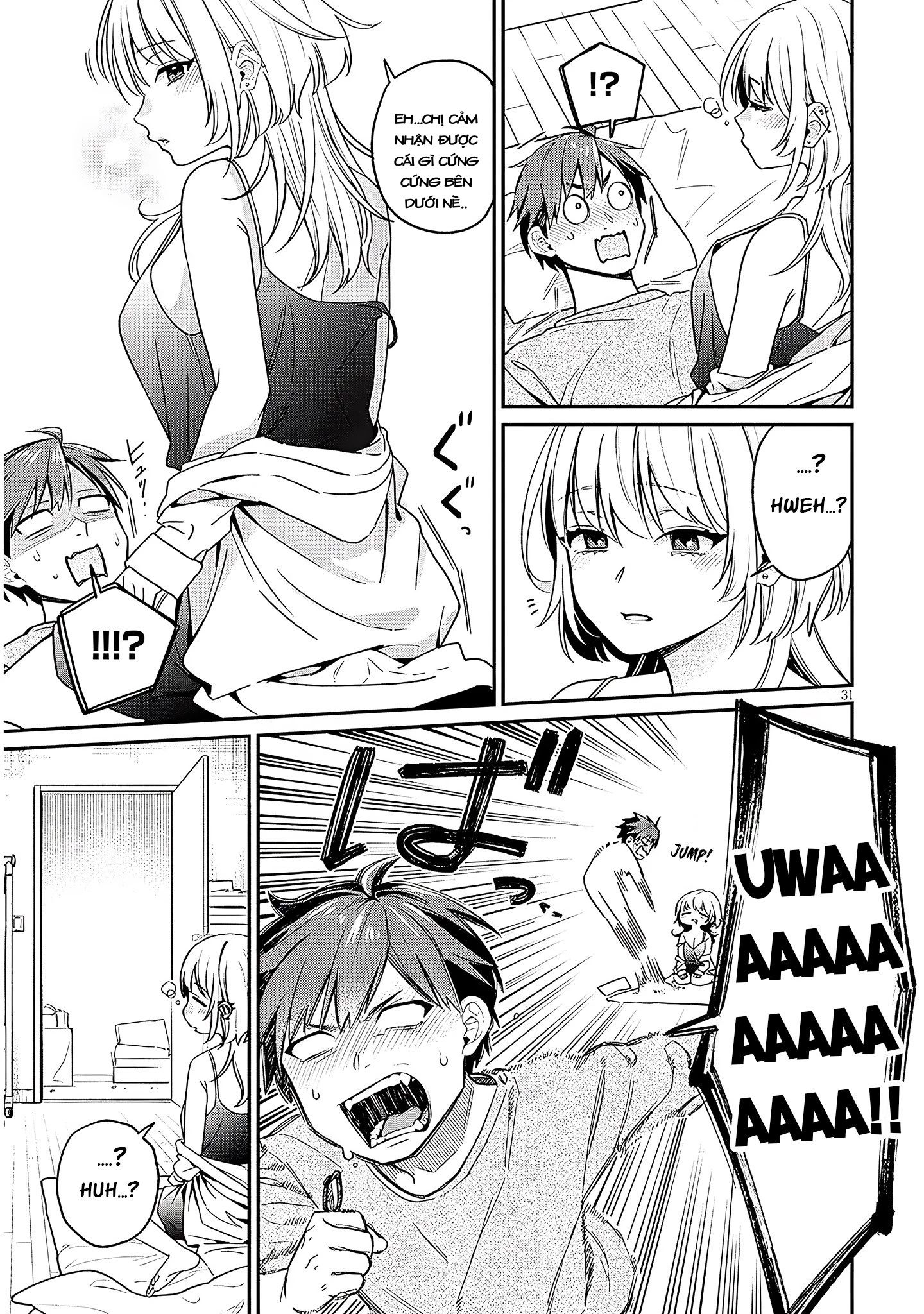 Kusetsuyo Kanojo Wa Toko Ni Izanau Chapter 2.2 - Trang 2