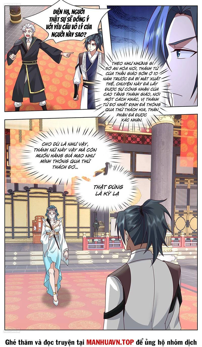 Võ Luyện Đỉnh Phong Chapter 3746 - Trang 4