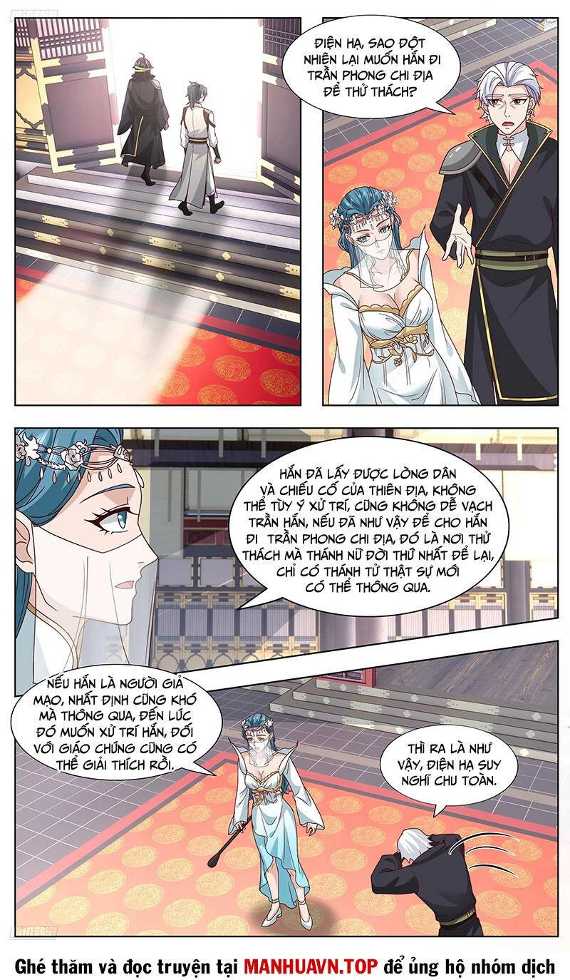 Võ Luyện Đỉnh Phong Chapter 3746 - Trang 4