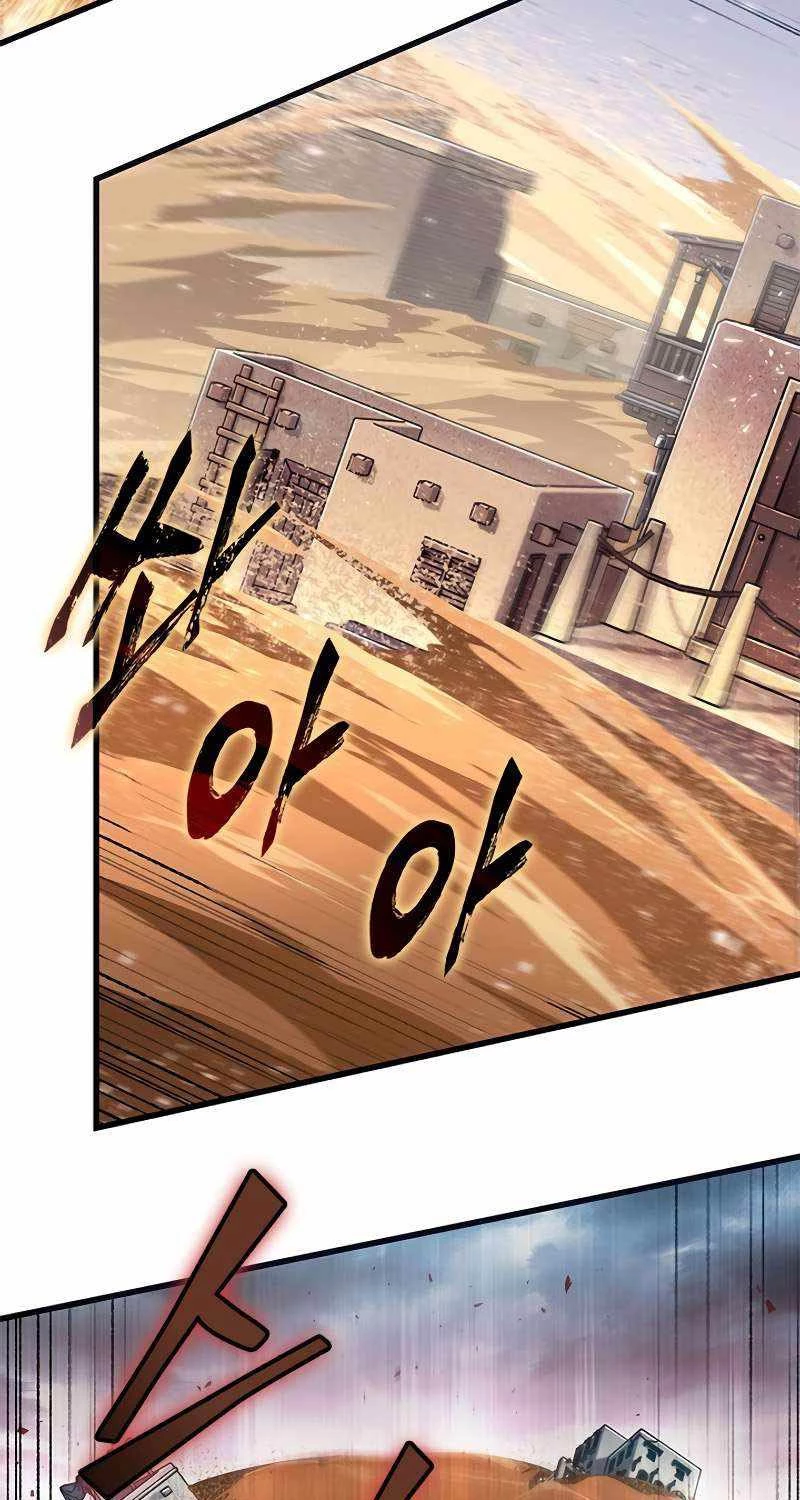 Gacha Vô Hạn Chapter 104 - Trang 4