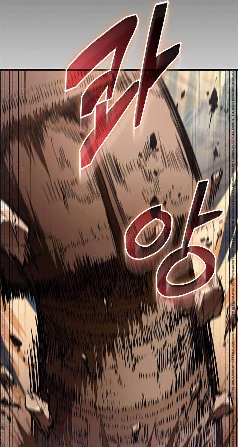 Gacha Vô Hạn Chapter 104 - Trang 4