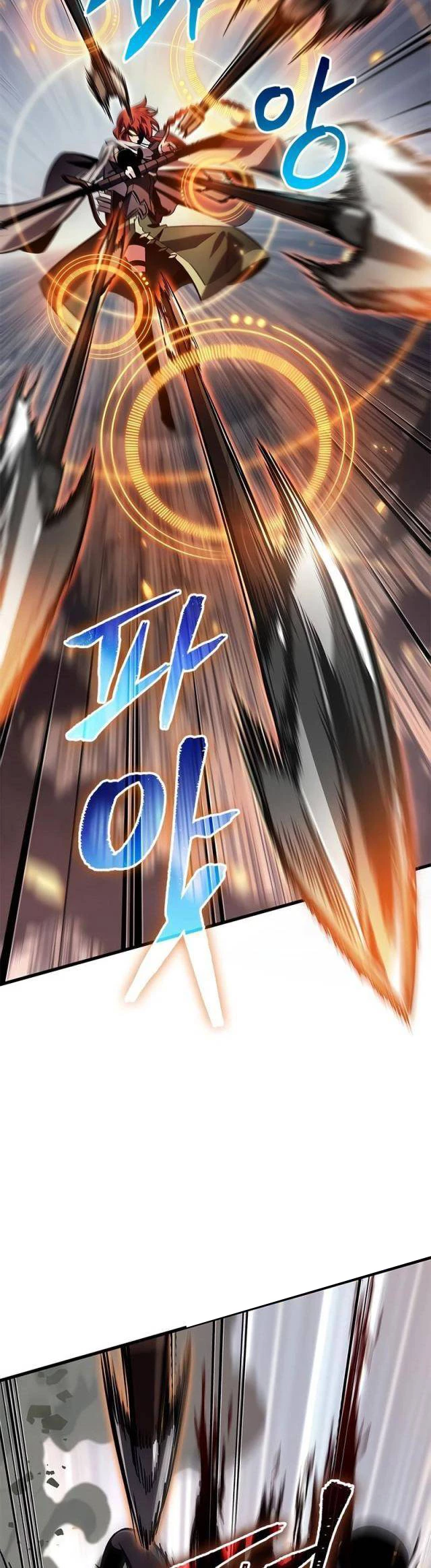 Gacha Vô Hạn Chapter 105 - Trang 4