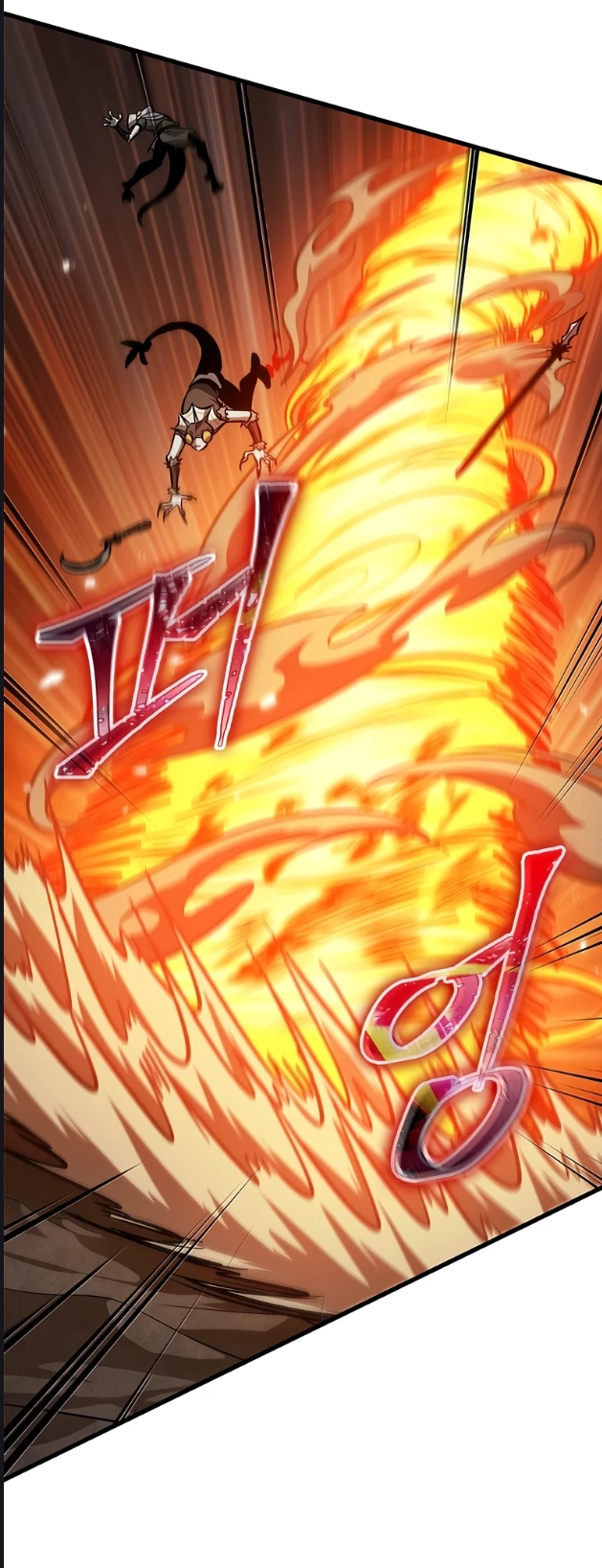 Gacha Vô Hạn Chapter 105 - Trang 4