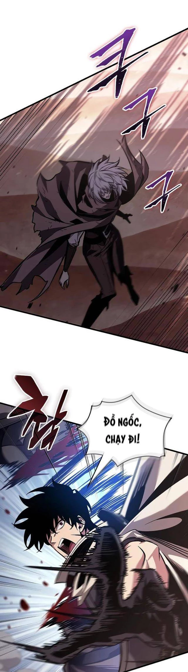 Gacha Vô Hạn Chapter 105 - Trang 4