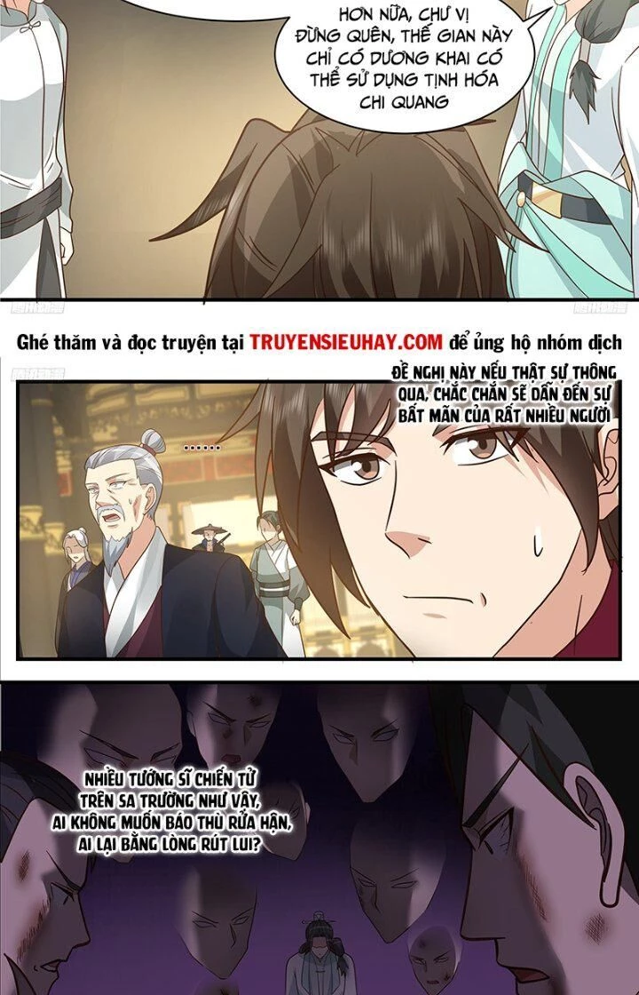 Võ Luyện Đỉnh Phong Chapter 3344 - Trang 4