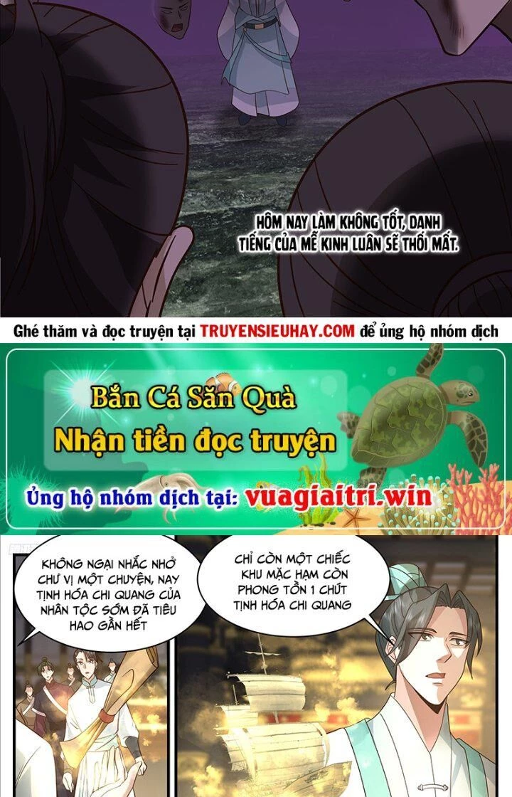 Võ Luyện Đỉnh Phong Chapter 3344 - Trang 4