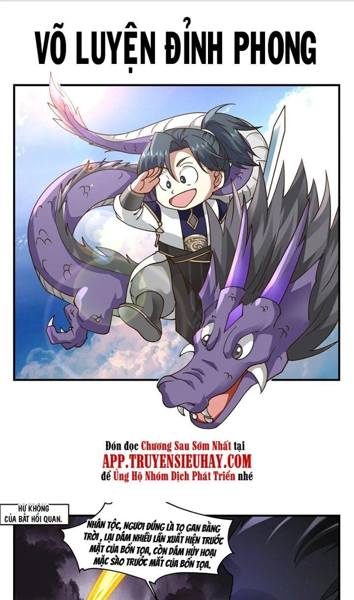 Võ Luyện Đỉnh Phong Chapter 3345 - Trang 4