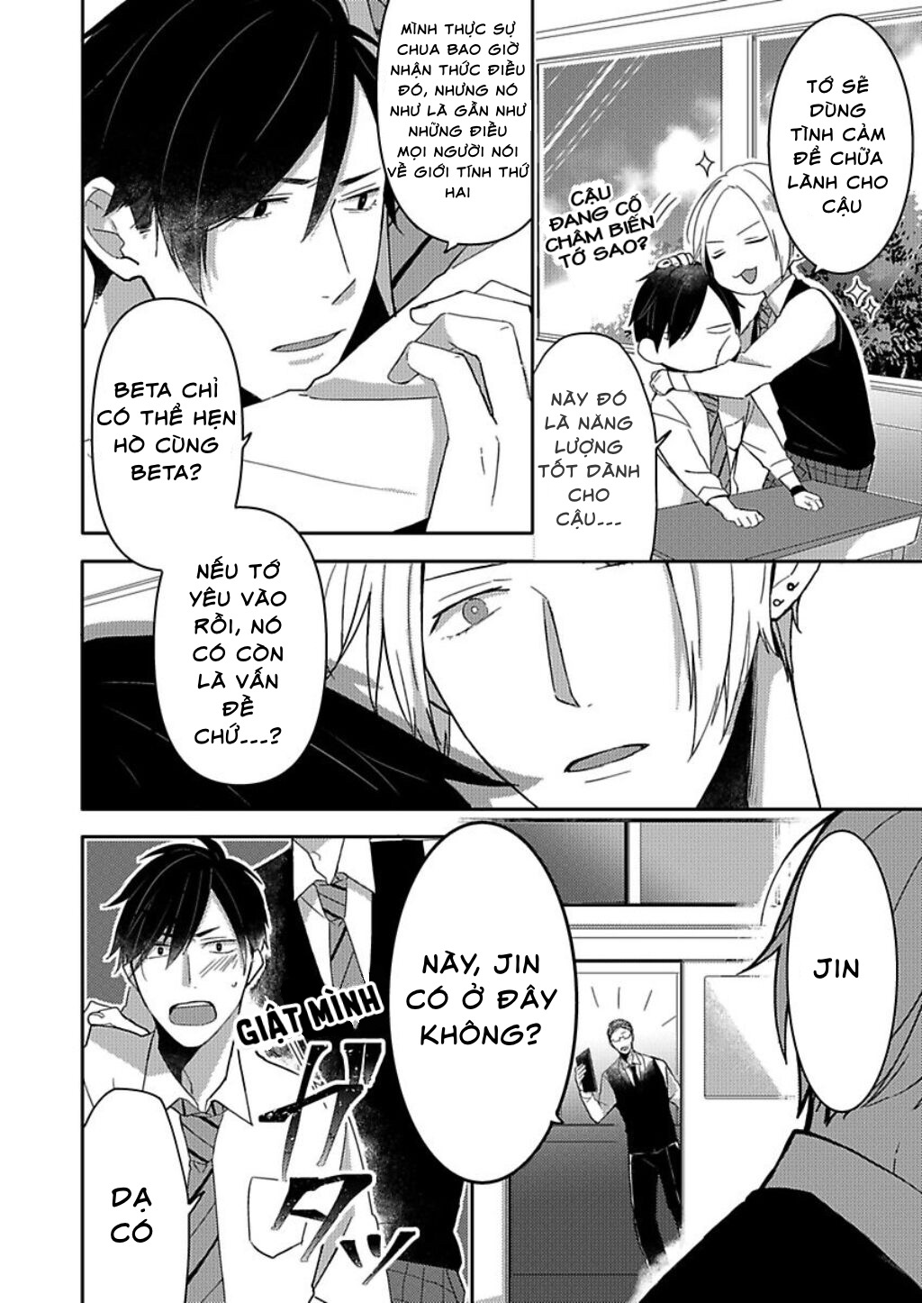 Trên Tình Bạn Dưới Tình Yêu Chapter 5.2 - Trang 2