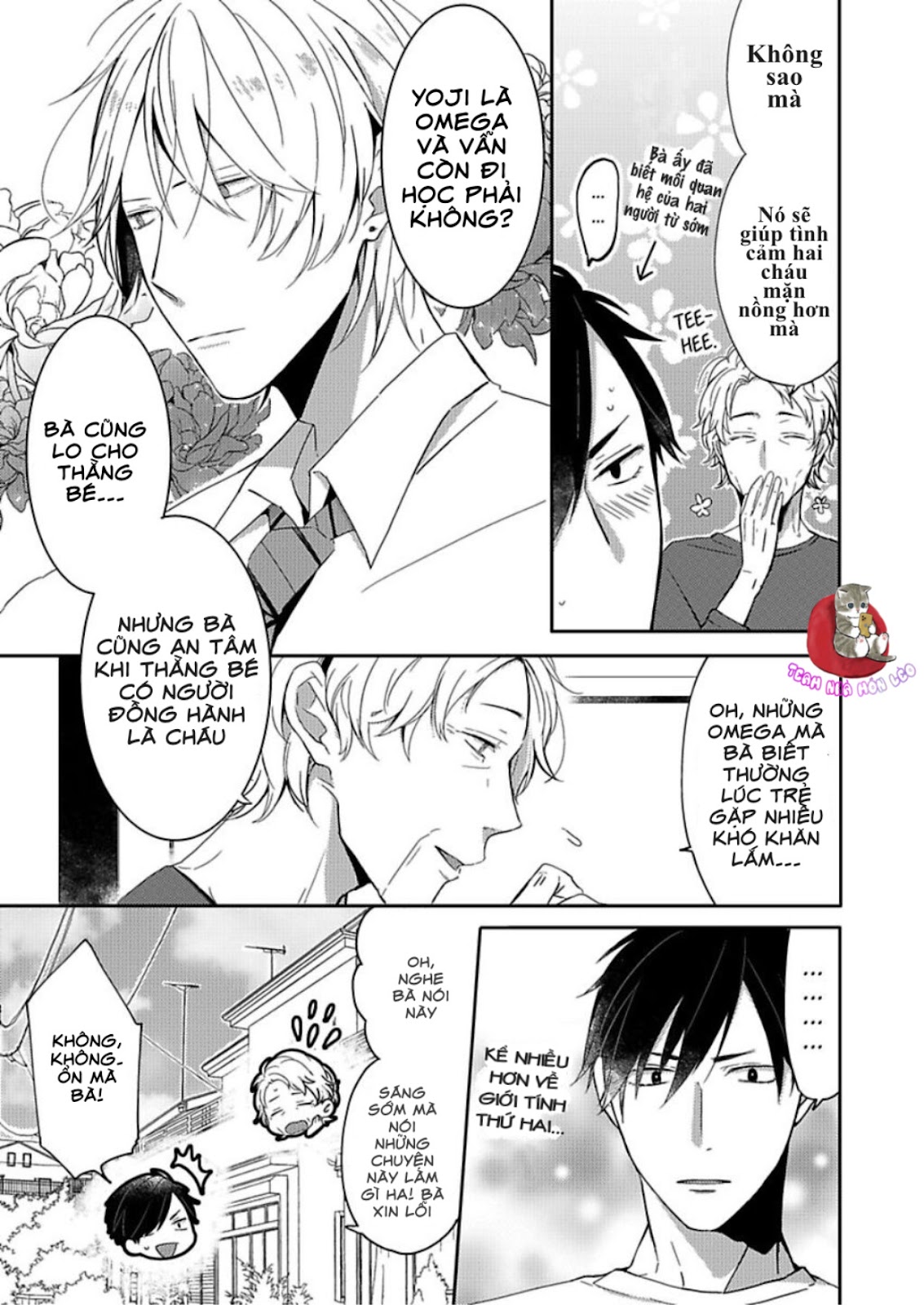 Trên Tình Bạn Dưới Tình Yêu Chapter 5.1 - Trang 2