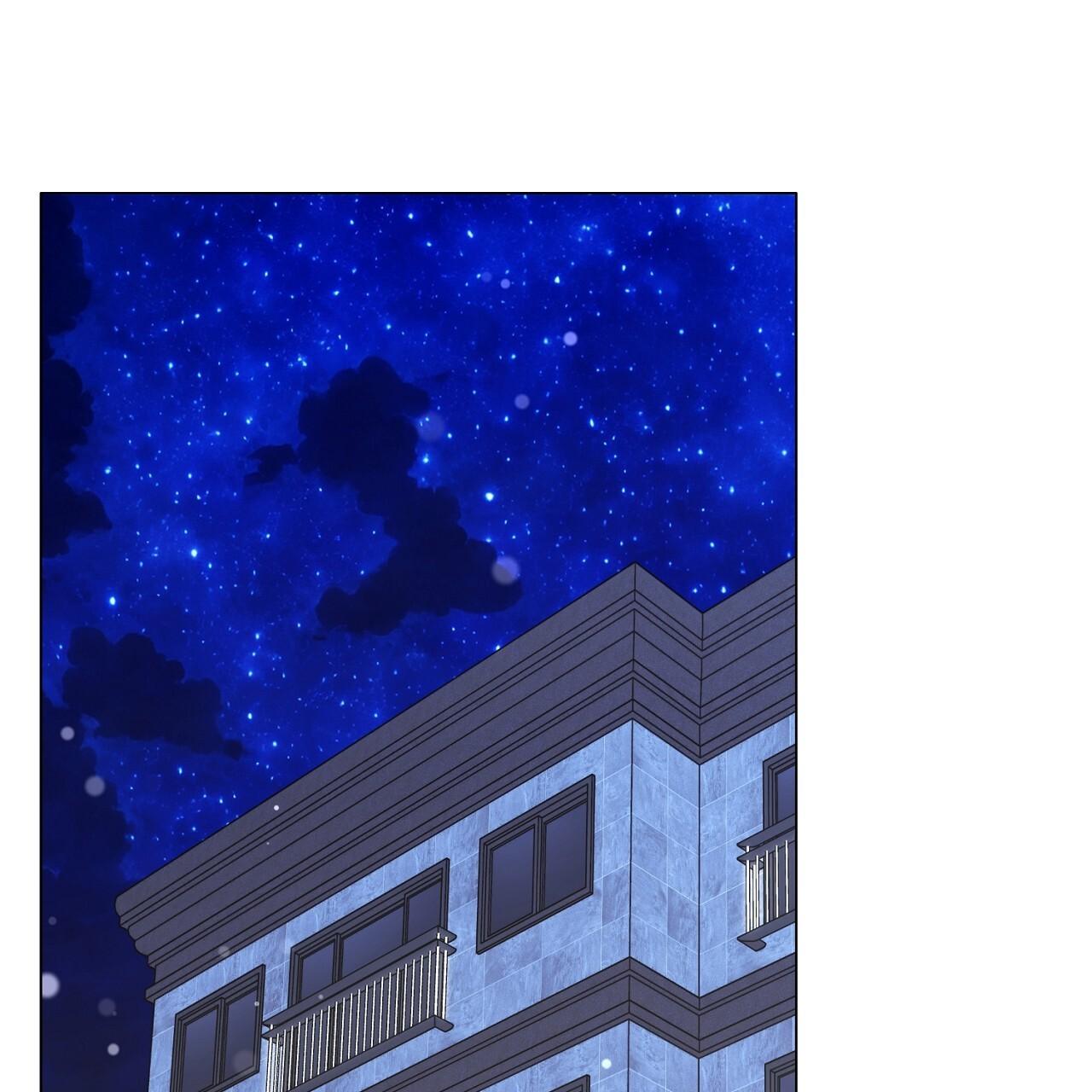 (END) Vị Kỷ Chapter 33 - Trang 2