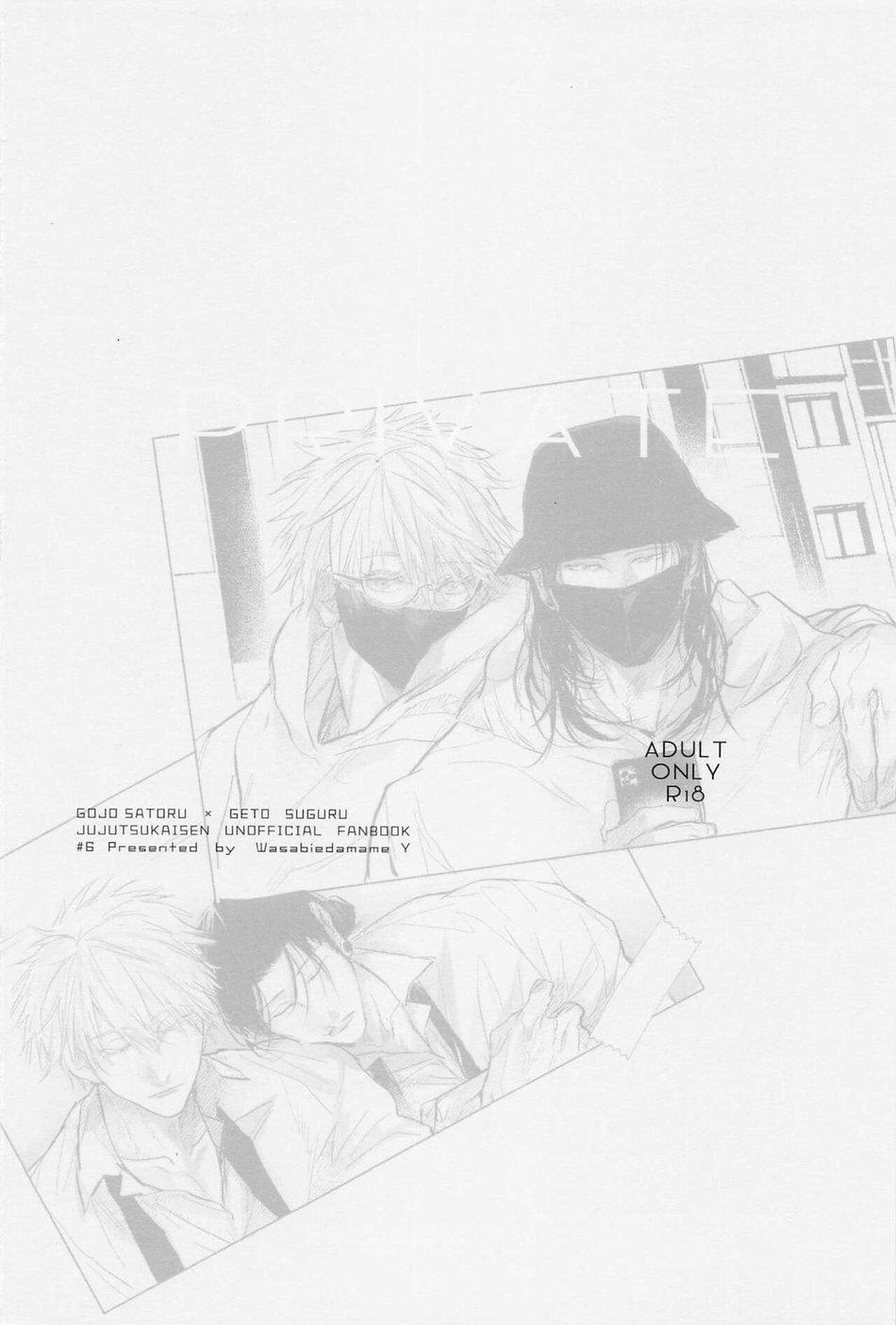 ONESHOT COI LÀ NỨNG Chapter 122 - Trang 2