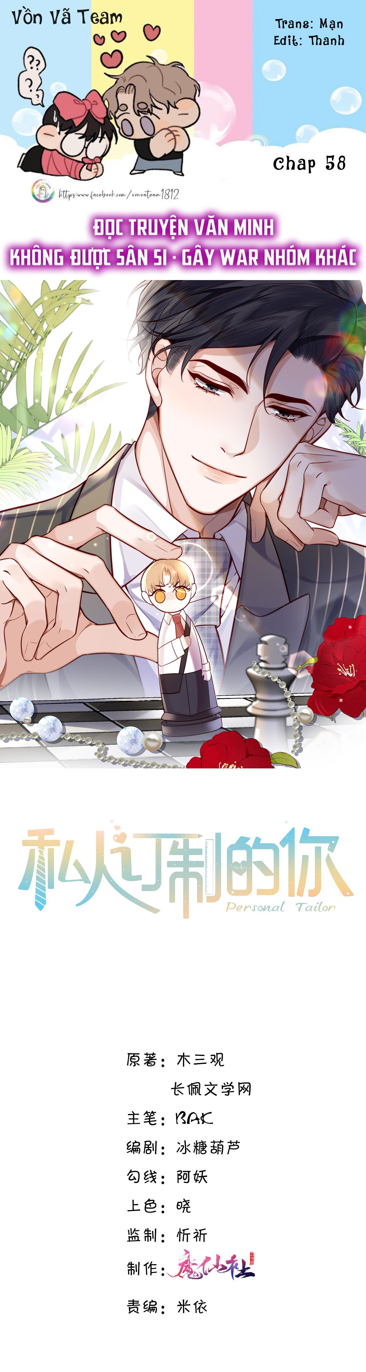 (END) Đặc Chế Cho Riêng Anh Chapter 58 - Trang 2