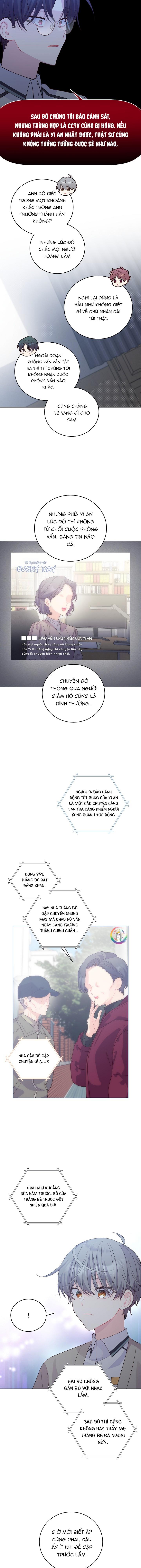 (END) Merry Marbling Chapter 51 - Trang 2