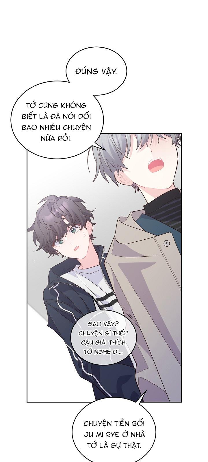 (END) Merry Marbling Chapter 49 - Trang 2