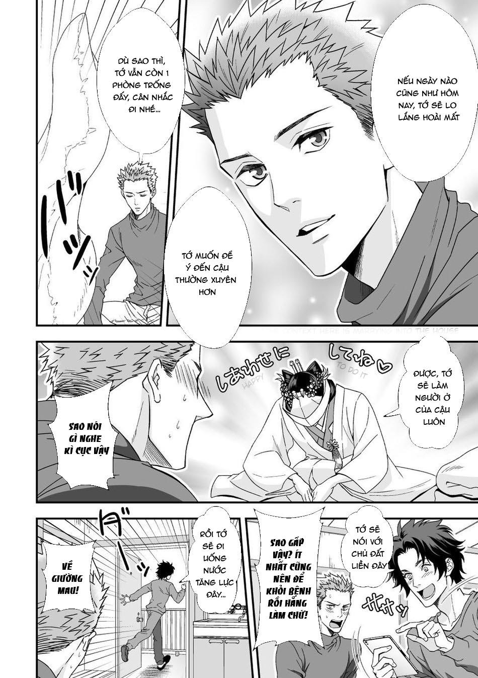 ONESHOT CHỊCH Chapter 164.1 - Trang 2