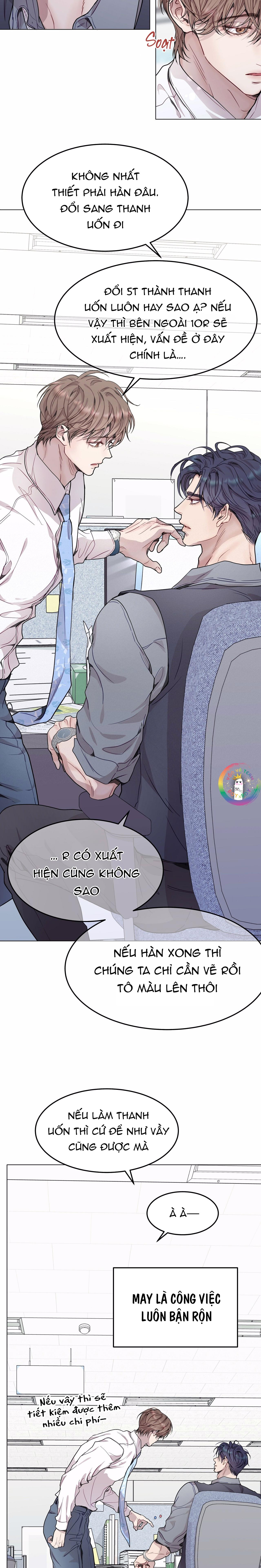 (END) Vị Kỷ Chapter 32 - Next Chapter 33