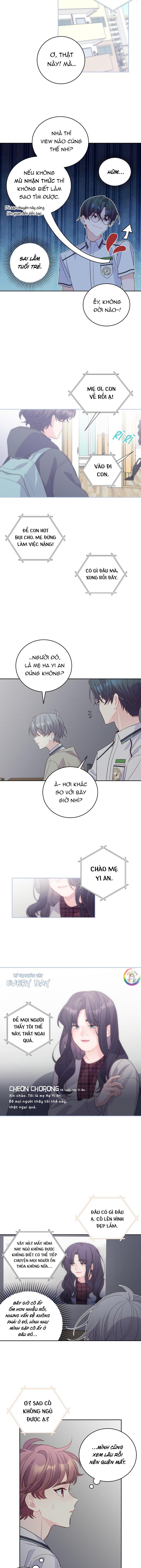 (END) Merry Marbling Chapter 51 - Trang 2