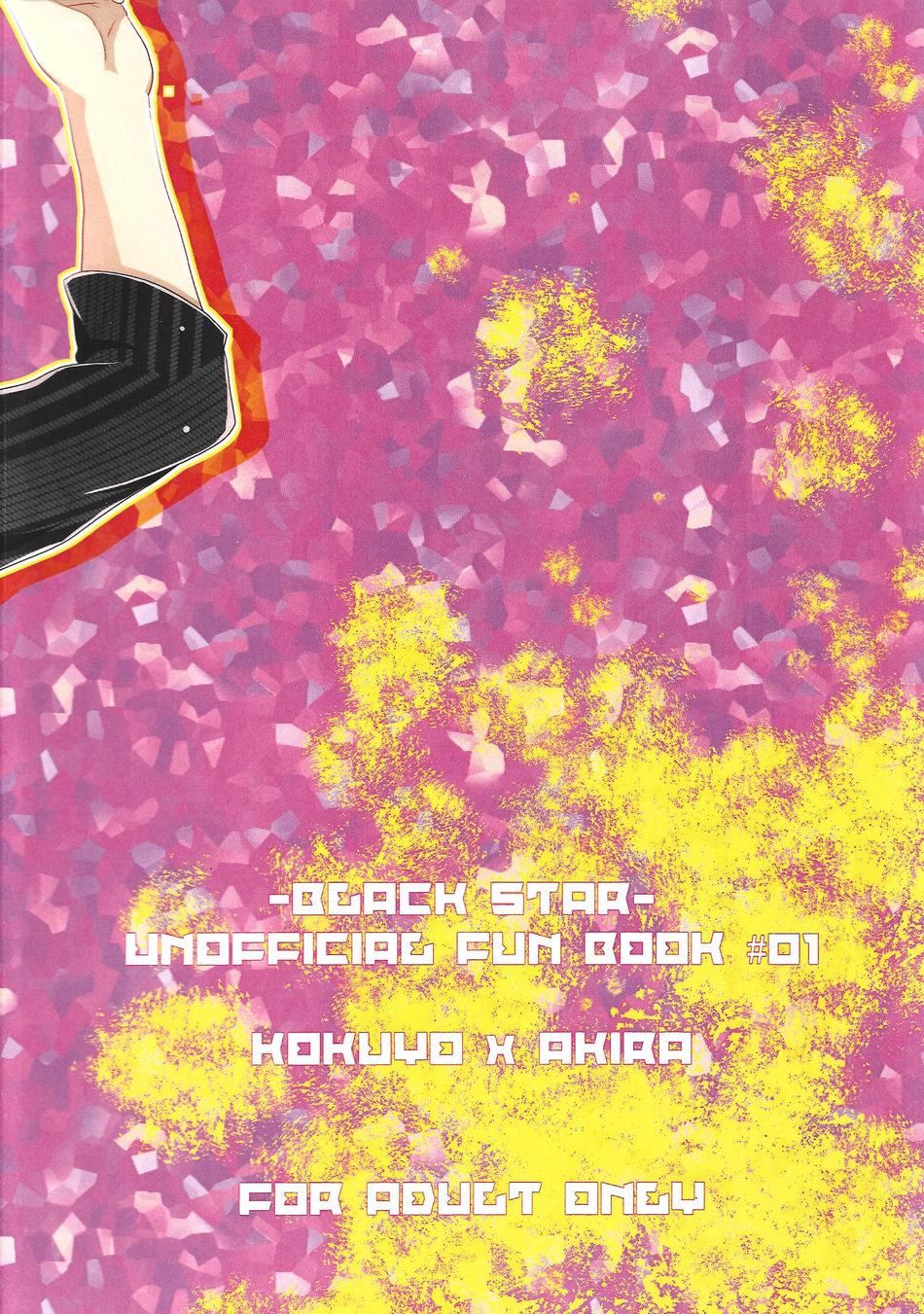 ONESHOT COI LÀ NỨNG Chapter 119 - Trang 2
