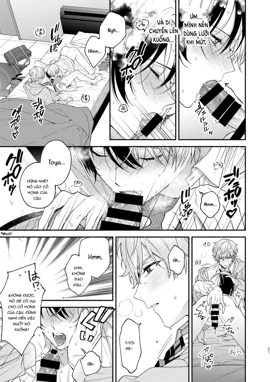 ONESHOT COI LÀ NỨNG Chapter 123 - Trang 2
