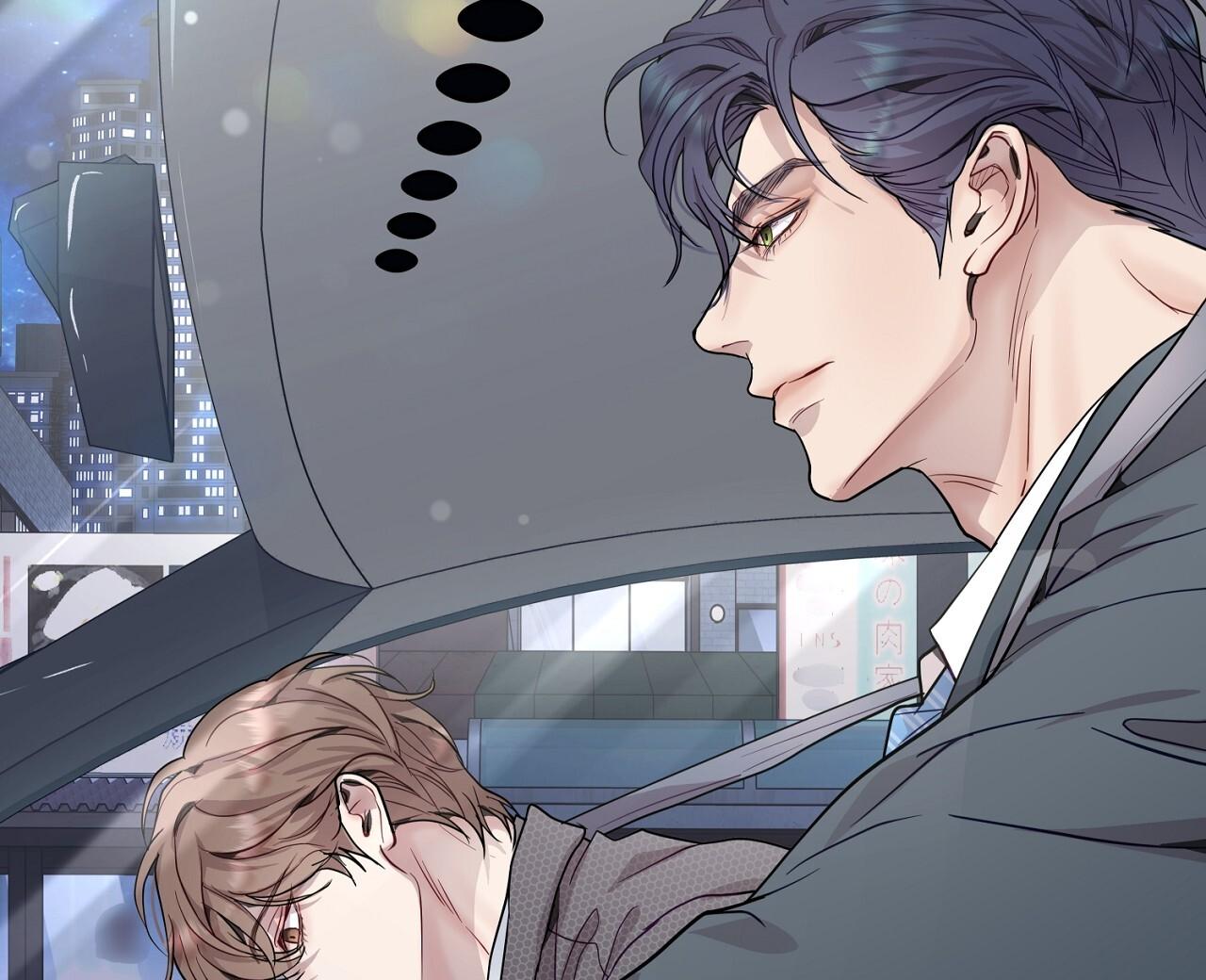 (END) Vị Kỷ Chapter 33 - Trang 2