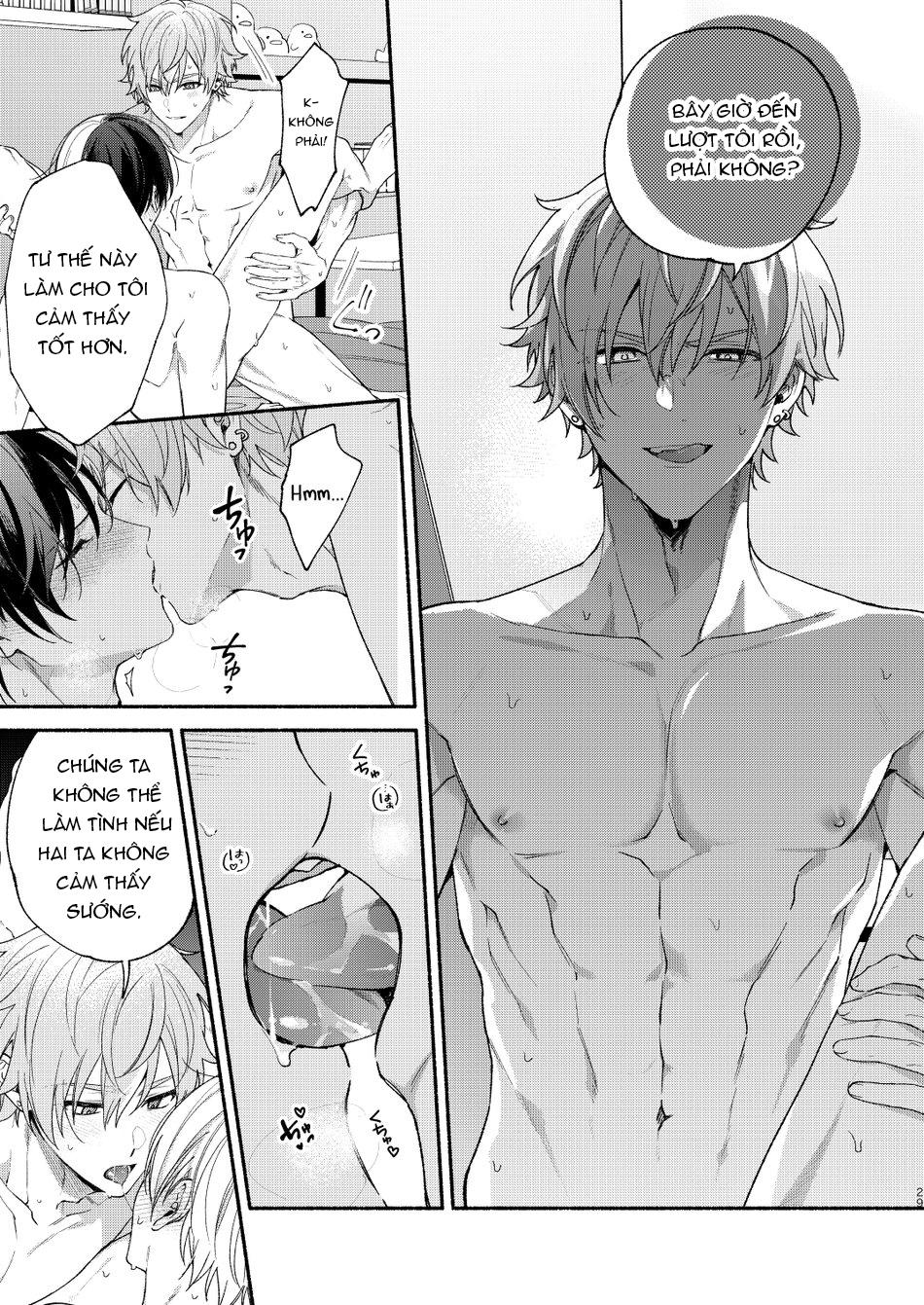 ONESHOT COI LÀ NỨNG Chapter 123 - Trang 2