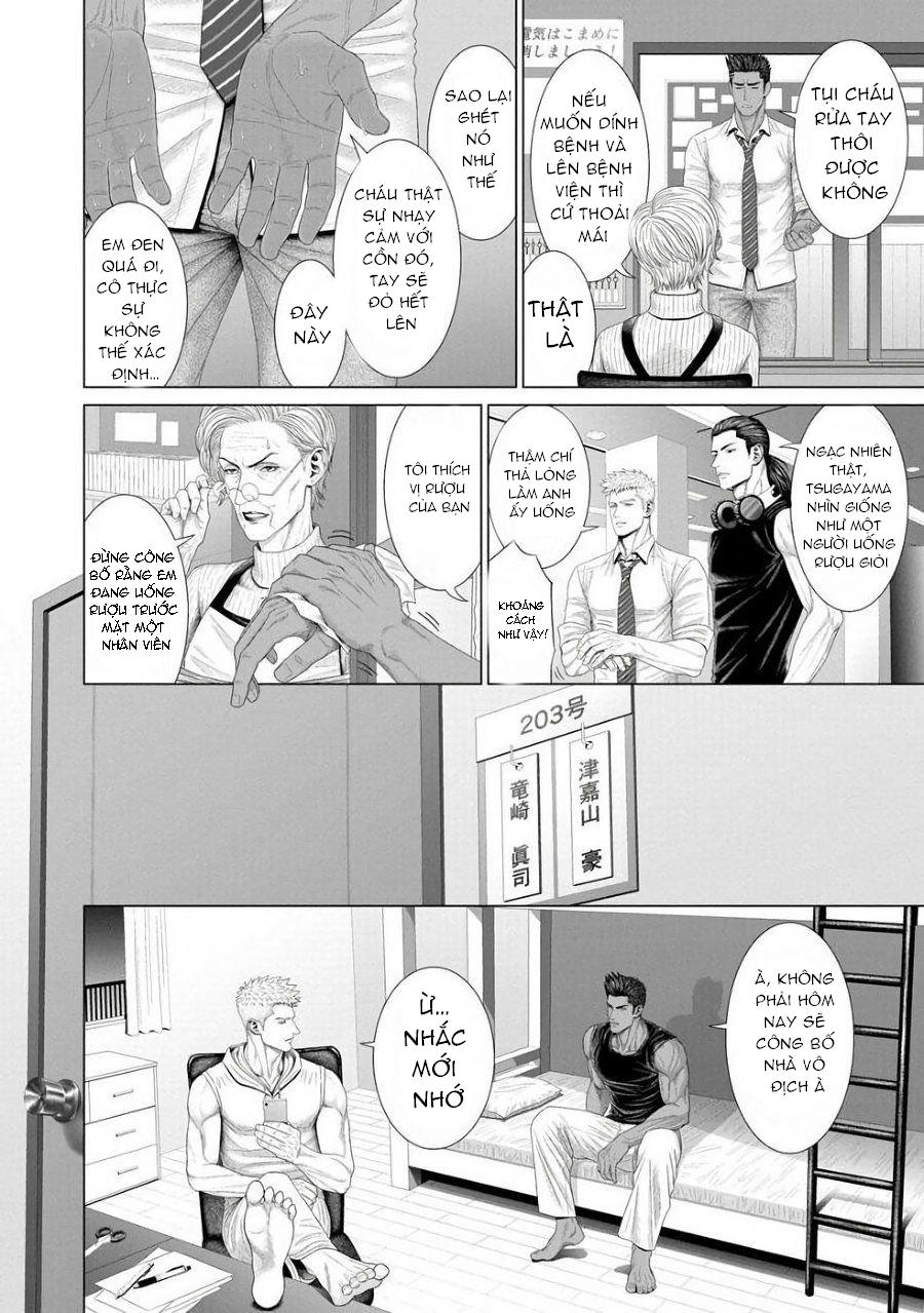 ONESHOT COI LÀ NỨNG Chapter 125.2 - Trang 2