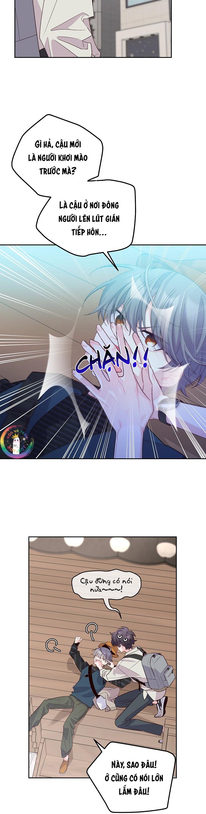 (END) Merry Marbling Chapter 47 - Trang 2