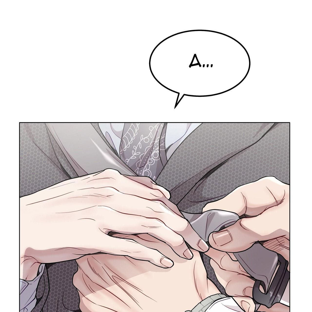 (END) Vị Kỷ Chapter 33 - Trang 2