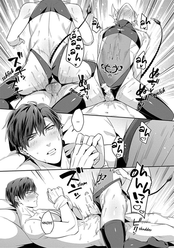 ONESHOT CHỊCH Chapter 152 - Trang 2