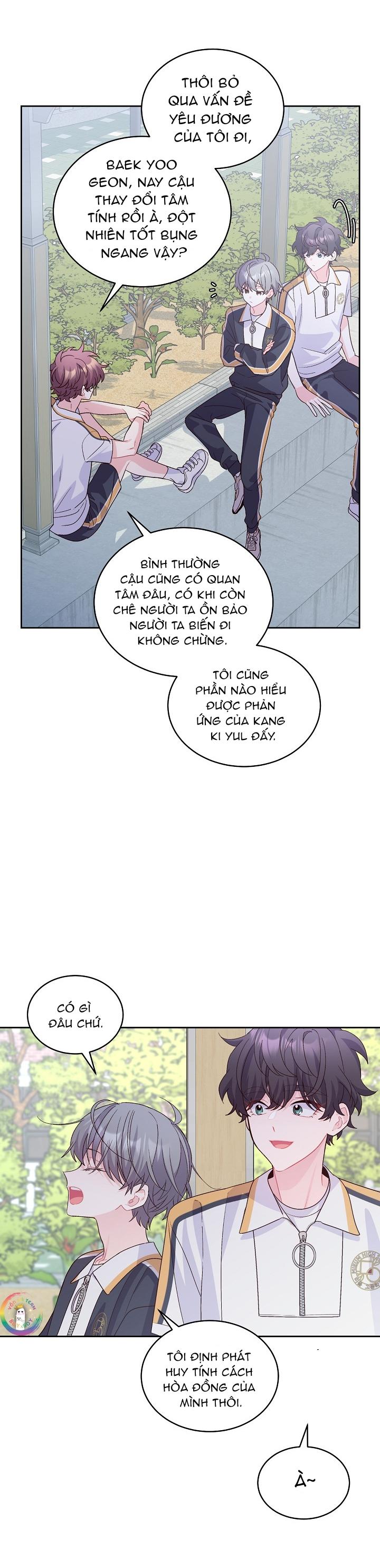 (END) Merry Marbling Chapter 50 - Trang 2