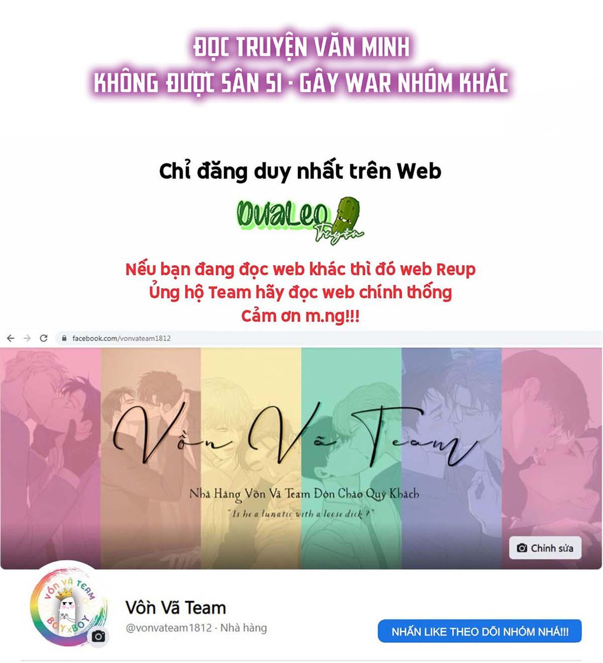 (END) ID Của Thần Chapter 48 - Trang 2