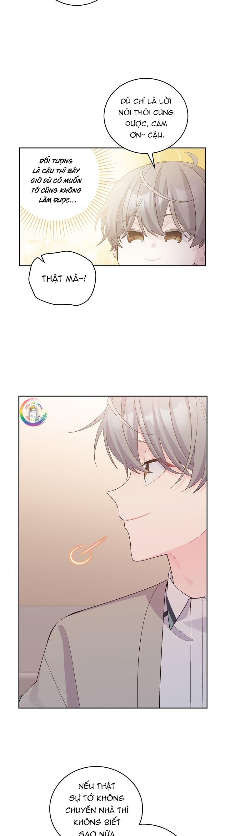 (END) Merry Marbling Chapter 52 - Trang 2