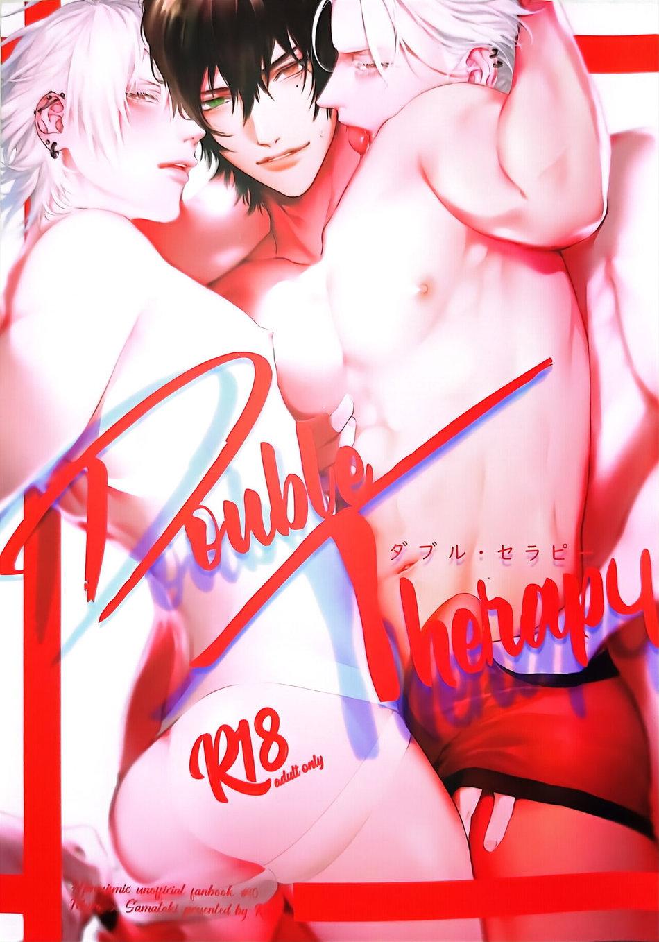 ONESHOT COI LÀ NỨNG Chapter 128 - Trang 2