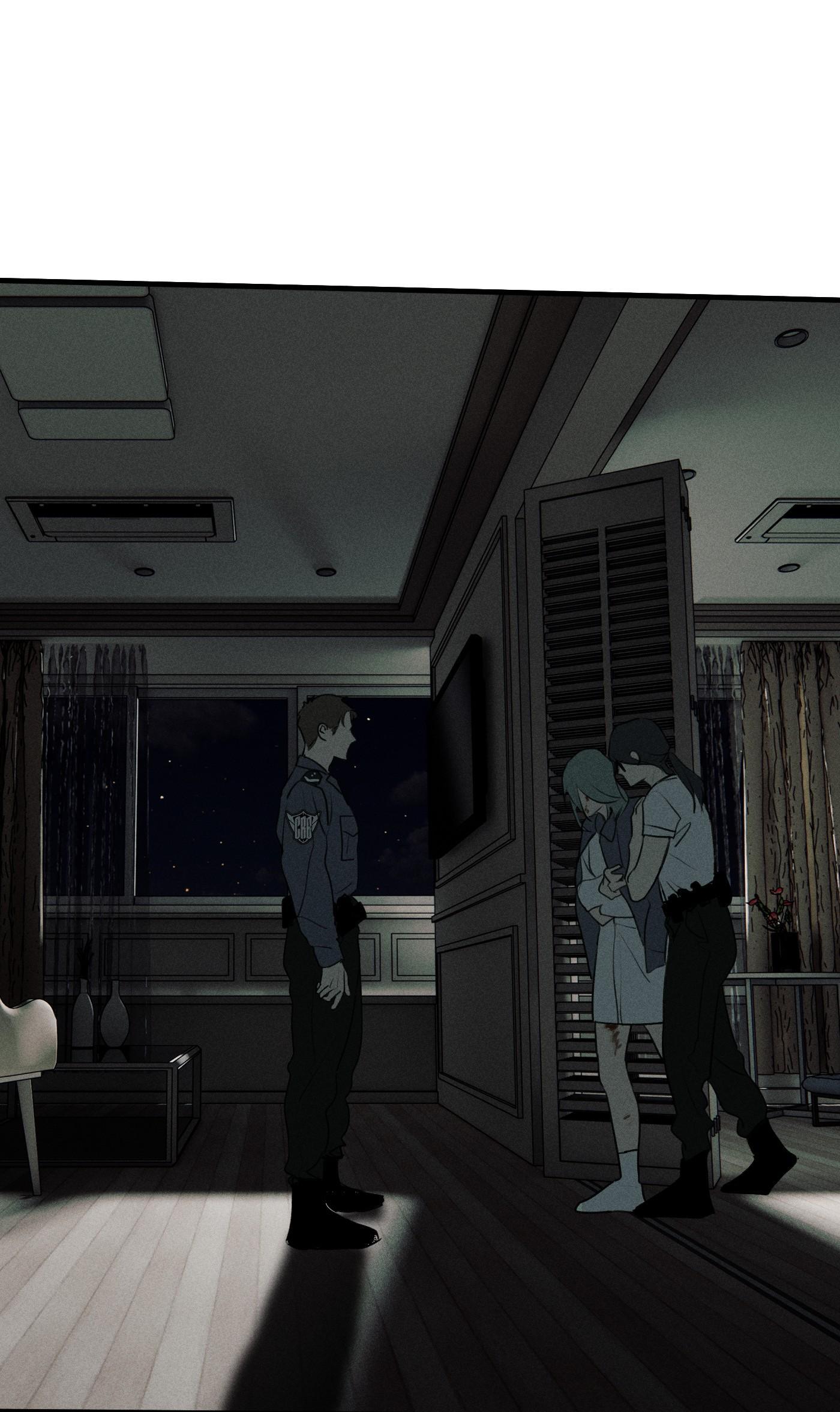 (END) ID Của Thần Chapter 48 - Trang 2