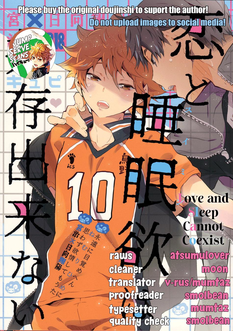 ONESHOT CHỊCH Chapter 154 - Trang 2