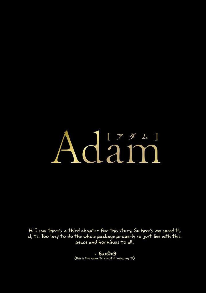 ONESHOT CHỊCH Chapter 152 - Trang 2