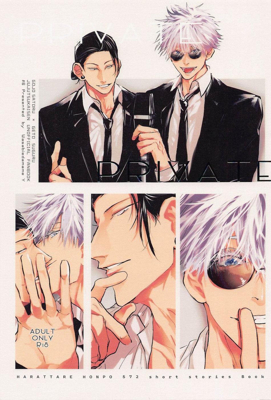 ONESHOT COI LÀ NỨNG Chapter 122 - Trang 2