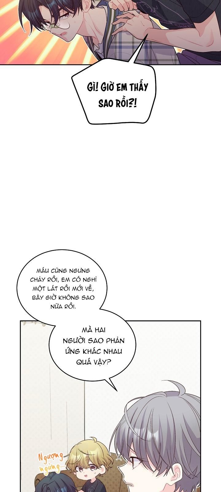 (END) Merry Marbling Chapter 49 - Trang 2